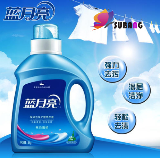 洗滌劑中添加熒光增白劑安全嗎，聽專家來給大家解答