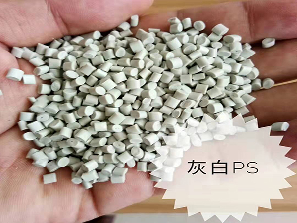 請看熒光增白劑如何使再生塑料占據(jù)市場？